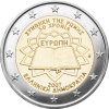 tor.06.greece.jpg (60556 bytes)